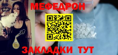 мдма Тула