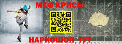 mdpv Тулун