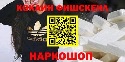 mdpv Тулун