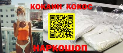 мефедрон мука Туймазы