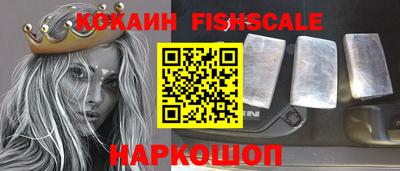 mdpv Тулун