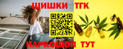 мдма Тула