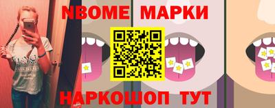 мдма Тула