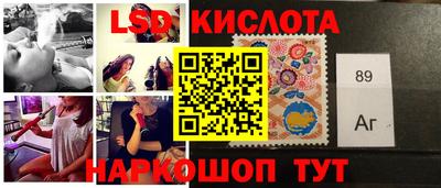 мдма Тула