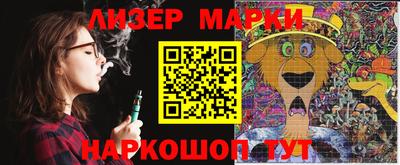 mdpv Тулун