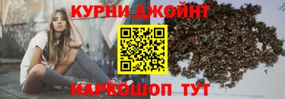 mdpv Тулун