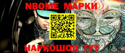 мефедрон мука Туймазы