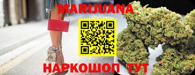 мефедрон мука Туймазы