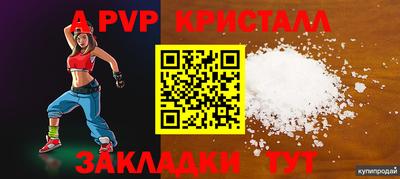 мефедрон мука Туймазы