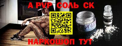 мефедрон мука Туймазы