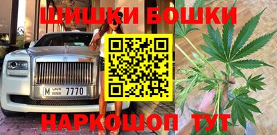 мдма Тула