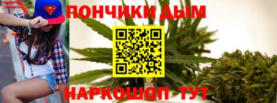 мефедрон мука Туймазы