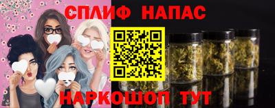mdpv Тулун
