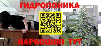 мефедрон мука Туймазы