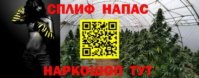 мефедрон мука Туймазы
