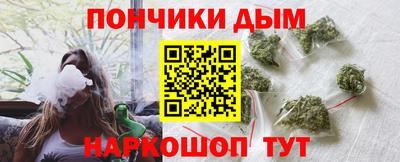 мдма Тула