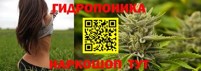 мдма Тула