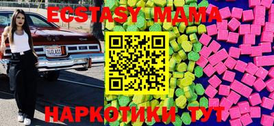 mdpv Тулун