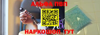 мдма Тула