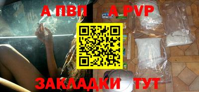 мефедрон мука Туймазы