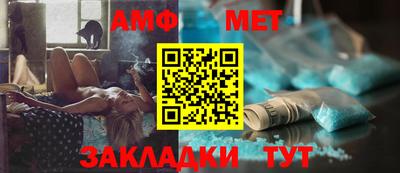 мдма Тула