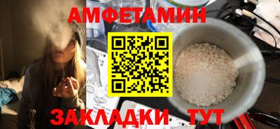 мефедрон мука Туймазы