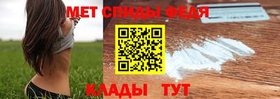 мефедрон мука Туймазы