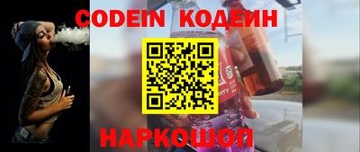 мефедрон мука Туймазы