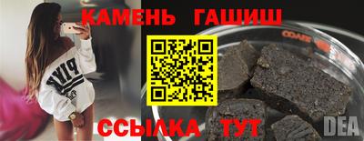 mdpv Тулун