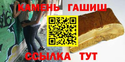 mdpv Тулун