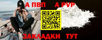 мдма Тула