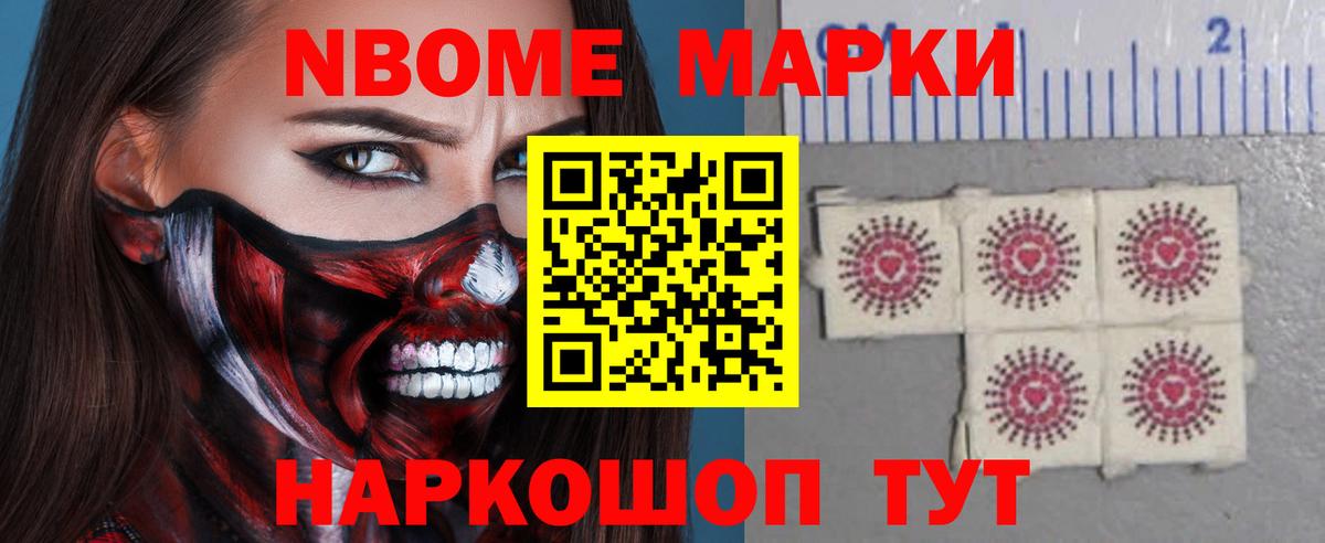 LSD-25 экстази  Лсд 25 экстази кислота  мега ССЫЛКА  Ахтубинск  Вход с VPN 